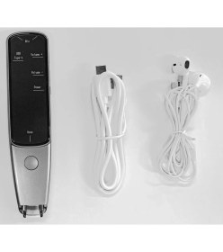 Resim Maple T02 Translator 