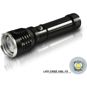 Resim ANTİKSÜS Flaşörlü Uzun Mesafeli Şarjlı Pilli Mıknatıslı EL Feneri Watton Wt-282 