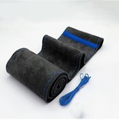 Resim Cloudstore Mavi Evrensel Yumuşak Kaymaz Direksiyon Kılıfı - Dıy, Dayanıklı, Rahat, Kolay Montaj Mavi 