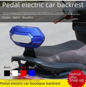 Resim Reedark Yeni Model Elektrikli Bisiklet Omuz Daykı - Sürüş Konforu Artırıcı - Savaş Hızı/uygar Kral/hızkuşak Uyumlu - Bordo Renkli 