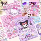 Resim Sanrio Merhaba kedi Kuromi Ben Melodi Cinnamoroll Pochacco Çıkartma Kitabı 3D Kabarcık çıkartmaları Giyinme Malzemesi Hediye 