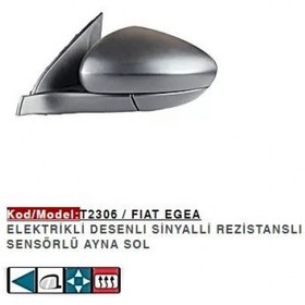 Resim FİAT EGEA HB SW CROSS SOL DIŞ DİKİZ AYNA ELEKTRİKLİ DESENLİ REZİSTANSLI 