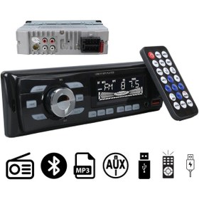 Resim CARSTAR Cs-930 Çift Usb/sd/fm/aux/bluetooth Kumandalı Oto Teyp 4x60 Watt 