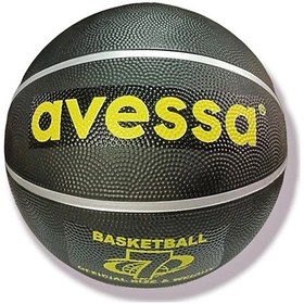 Resim Avessa Basketbol Topu Brc-7 No:7 Siyah 