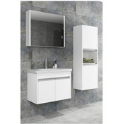Resim Begonya 65 Cm Banyo Dolabı (Boy Dolap Hariç ) 