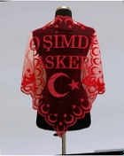 Resim Şık Tasarım O Şimdi Asker örtüsü omuz kına şal örtüsü kırmızı sim baskılı 