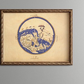 Resim epiqart İdrisi'nin Dünya Haritası - Vintage Desenli Çerçeve 