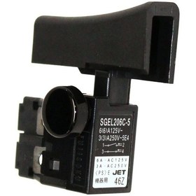 Resim Makita 4323 Şalter Ürün Kodu 651286-5 