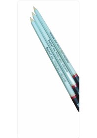 Resim Bruynzell 8615 Çizim Kalemi 4h 