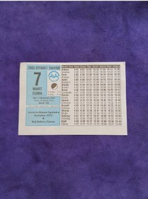 Resim 7 Mart 2003 Takvim Yaprağı - Nostaljik Koleksiyonluk Takvim Yaprağı A 