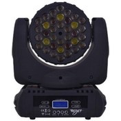 Resim REDJET Dj Beam 363 36 X 3w 200 Watt Led Robot Işık 