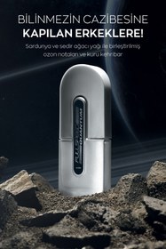 Resim Avon Full Speed Quantum Erkek Parfüm Edt 75 Ml. İkili Set 