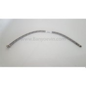 Resim Artema A3162796Yp Flex Hortum L=500 