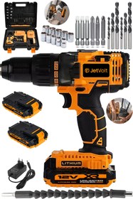 Resim JetVolt 12v 1.5ah Metal Şanzıman Çift Akülü Bakır Sargı 24 Parça Şarjlı Matkap Akülü Vidalama - Turu 