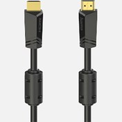 Resim Hama HS HDMI Ethernet Altın Uç Siyah 10m 