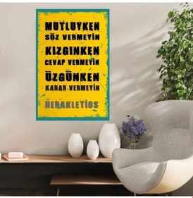 Resim Ahşap Retro Mdf Poster , Komik Sözler , Duvar Yazıları , Manzara , Tarih , Edebiyat - Tbl0404 