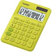 Resim Casio MS-20UC-YG 12 Hane Sarı Masa Üstü Hesap Makinesi 