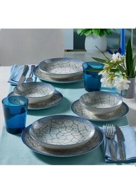 Resim Güral Porselen Camelia 6 Kişilik 24 Parça Yemek Takımı 13261 Krem 