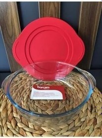Resim Paşabahçe 59001 Borcam Plastik Kapaklı 2100cc 