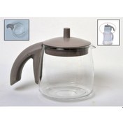 Resim Arçelik Tiryaki 3282C Modeli Uyumlu Gri Sadece Üst Cam Demlik 