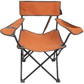 Resim Andoutdoor Sun Pleasure Katlanır Kamp Sandalyesi-kırmızı Kırmızı 