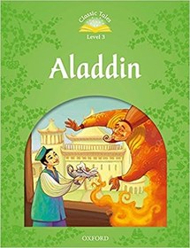 Resim C.T 3:ALADDIN MP3 PK 