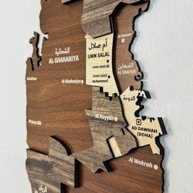 Resim Katar Ahşap Duvar Haritası - Çok Katmanlı ve Çok Renkli Ahşap Harita - Large | 60x29 cm 