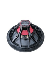 Resim Megavox G16-neo 16cm Slim Midrange 