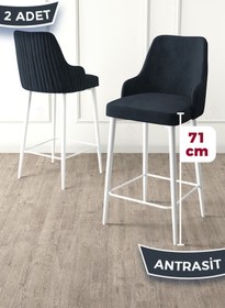 Resim Canisa Enox Serisi,2 Adet Antrasit Sandalye Yemek Odası Bar Sandalyesi, Babyface Kumaş, Beyaz Metal Ayak, 