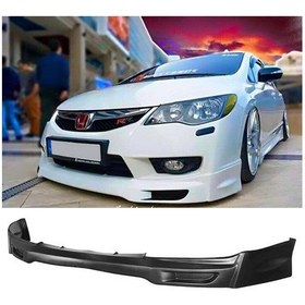 Resim Honda Civic Fd6 Makyajlı Kasa Mugen Ön Ek Karlık Plastik Mat Siyah 2009 2010 2011 
