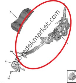 Resim Citroen C4 (2021-2024) Vites Kumanda Teli Levyesi (Orijinal) 