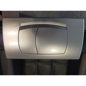 Resim NKP Start Kalın Gömme Rezervuar Paneli (mat Krom) 