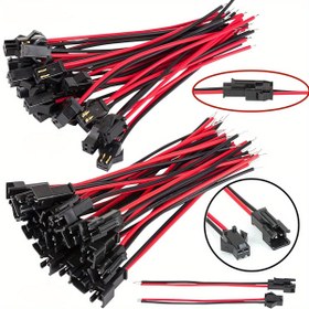 Resim 12 Adet JST SM 2.54mm 2-Pin Terminal Kablo, Tek Renkli LED Şerit Akıllı Ayna Dekorasyonu için Erkek-Dişi Bağlantı Adaptörü, Ev Otomasyon, Güvenli Bağlantı, Sorunsuz Entegrasyon, Yüksek Kaliteli Konnektörler, Dayanıklı Naylon Yalıtım, Elektriksel Bağlantı Bloğu, Teknik Profesyoneller ve Hobi Elektronikleri 