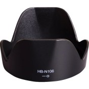 Resim HLYPRO HB-N106 Parasoley 