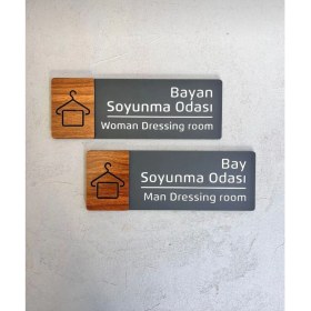 Resim Yönline Ceviz Serisi Soyunma Odası 2'li Set Kapı Isimliği 