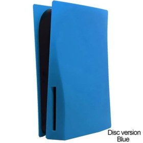 Resim Konsol İstasyonu Playstation 5 Diskli Versiyon Kapağı Mavi Starlight Blue 
