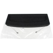 Opel Mokka X Arka Bagaj Pandizot Komple Gm Orjinal 42554864 Fiyatı