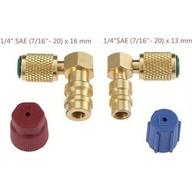 Resim Dashanshop 2 Adet Abky-r12 R134a Dönüşüm Adaptörü Yüksek Düşük Basınç Port Bağlantısı 