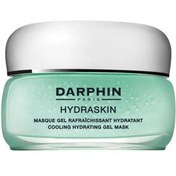 Resim Darphin Hydraskin Cooling Hydrating Hyalüronik Asit İçeren Cilt Bakım Maskesi 50ml 