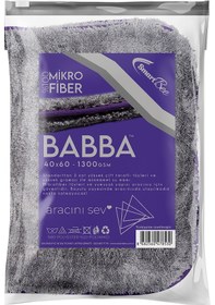 Resim Smartbee Babba Mikrofiber Oto Kurulama Havlusu 40×60 1300Gsm 
