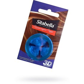 Resim Sitabella 3d Çikolata Mucizesi Prezervatif 