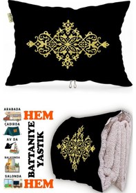 Resim Motif Baskılı Tv Battaniyeli Opsiyonel Dekoratif Hediye Yastık Battaniye 2 İn 1 Çok Renkli 