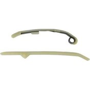 Resim İnnova Uyumlu Eksantrik Zincir Gergi Çubuğu Takım 