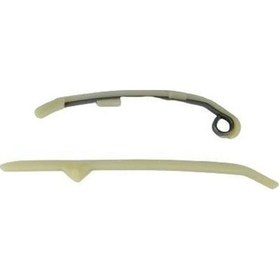 Resim İnnova Uyumlu Eksantrik Zincir Gergi Çubuğu Takım 