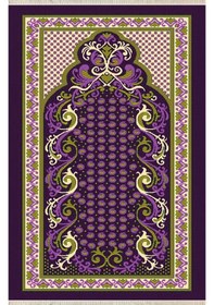 Resim Dijital Baskılı, Yıkanabilir, Yumuşak Dokulu Çocuk Ve Yetişkin Seccade S-dot-s-004 Mor 