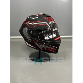 Resim Wosen WS-202 Güneş Vizörlü Çene Açılır Kask 