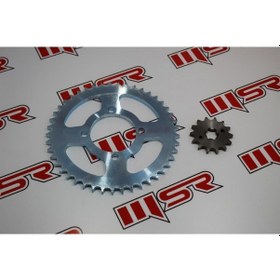 Resim Ybr 125 Ön Ve Arka Zincir Dişlisi (490462365) 