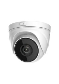 Resim Hilook Ipc-T620-Z 2 Mp 2.8-12Mm Varifocal Lensli Ir Domeıp Kamera 