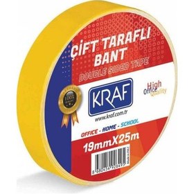 Resim Kraf Çift Taraflı Bant 19MM x 25 M N11.290 