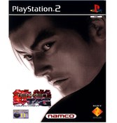 Resim Fame Tekken Tag Tournemant PS2 Oyun 